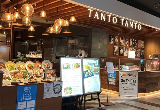 タントタント 大丸心斎橋店 クチコミ アクセス 営業時間 心斎橋 淀屋橋 フォートラベル