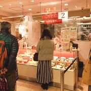 京都で５５１蓬莱の豚まんを買えるのは４店舗