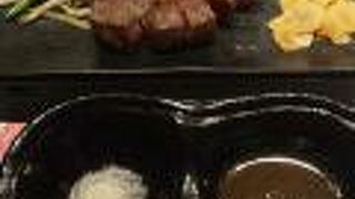 築地鉄板焼 Kurosawa