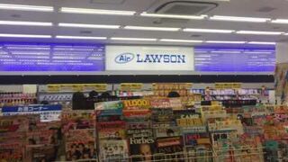 便利なコンビニ