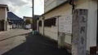 いくつかの国宝があります