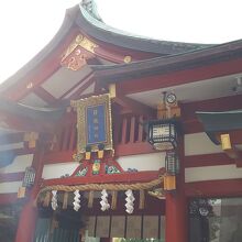 恐れ入るくらいすごいところでした。