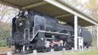 ぽっぽの道のスタート地点