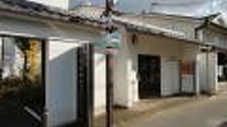 文化勲章受章の書家