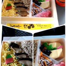 ボリュームあり