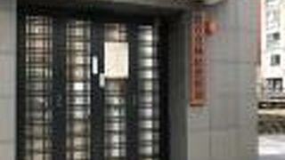 休憩所と思ったら資料館