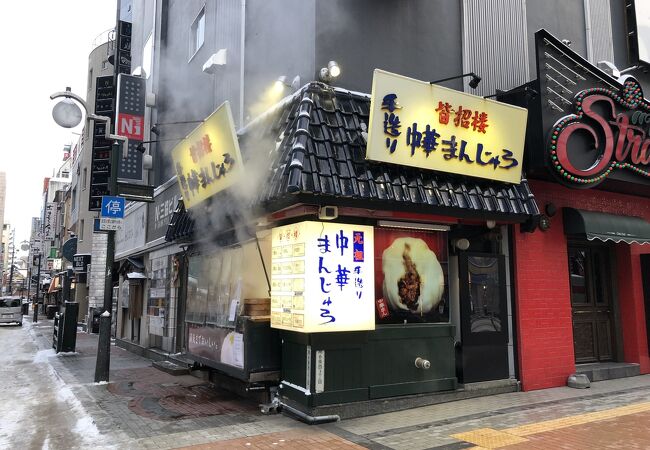 寒い日はついつい誘われる札幌の有名店