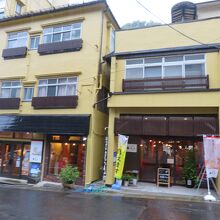 おんせんたまごとプリンの専門店 源泉湯庵森山