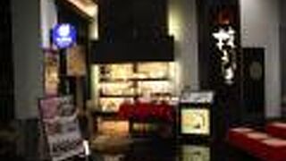 京野菜がいっぱい入ったランチコース