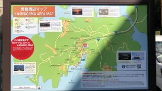 橋で結ばれています