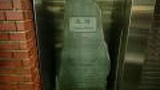 日本橋室町１丁目にあります