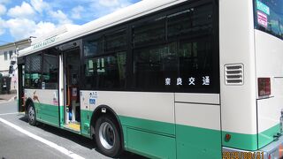 奈良県の観光地を網羅しています