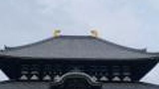 東大寺　大仏殿