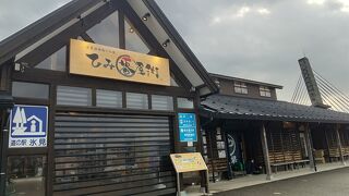 掘り出し物あります！