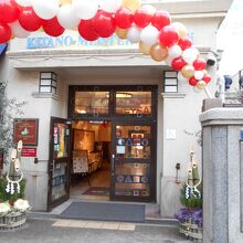 北野工房のまち