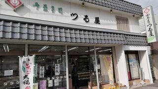 “オカザえもん”のオカレット