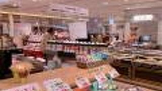 新鮮なカットフルーツを買いました。