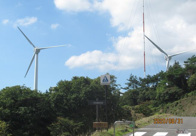 風車の発電機があります