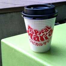 ホットコーヒー