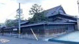 とても大きなお屋敷