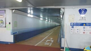 地下６０ｍの海の中にあるトンネル