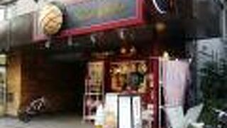 メロン ドゥ メロン 桜川駅前店