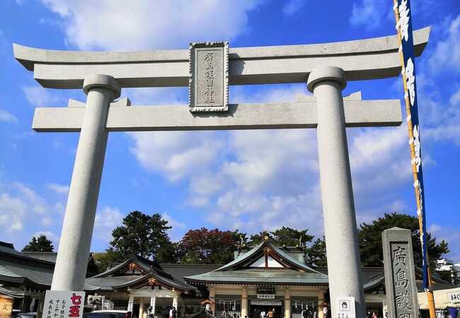 広島護国神社 クチコミ アクセス 営業時間 広島市 フォートラベル 広島護国神社 クチコミ アクセス 営業時間 広島市 フォートラベル