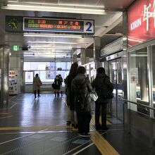 三宮駅のホーム