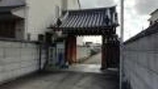 少し地味ですが歴史ある寺院