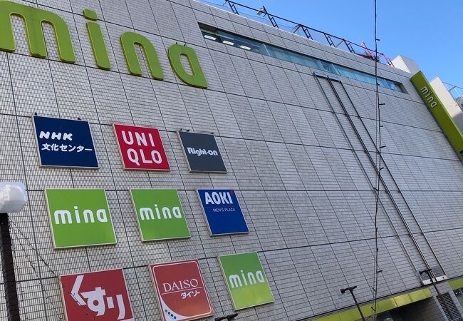 ミーナ町田 クチコミ アクセス 営業時間 町田 フォートラベル ミーナ町田 クチコミ アクセス 営業時間 町田 フォートラベル