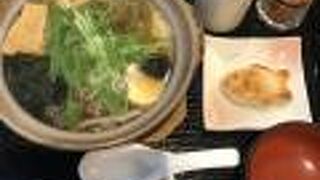 老舗和菓子屋の喫茶去