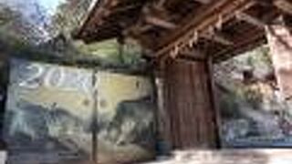 ４７９段目にある立派な門