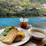 東府や　足湯カフェ