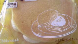 洋菓子がおいしい