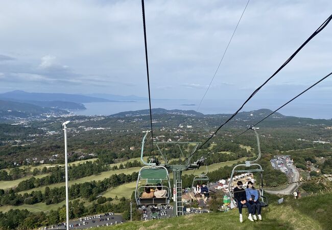 大 室山 リフト 割引