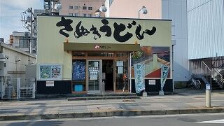 高松駅前のさぬきうどん