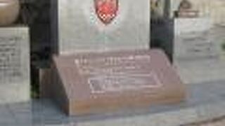 ここからキリスト教が広まったのねぇ