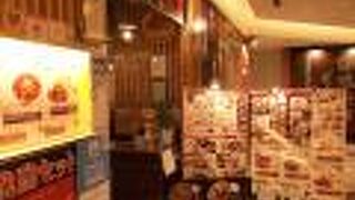 ランチのセットメニュー