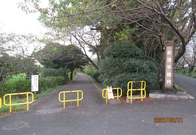 船頭平閘門 クチコミ・アクセス・営業時間｜津島・愛西・蟹江