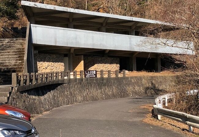 湯河原温泉のおすすめ観光スポット クチコミ人気ランキングtop 2ページ フォートラベル 神奈川県 湯河原温泉のおすすめ観光スポット クチコミ人気ランキングtop 2ページ フォートラベル 神奈川県