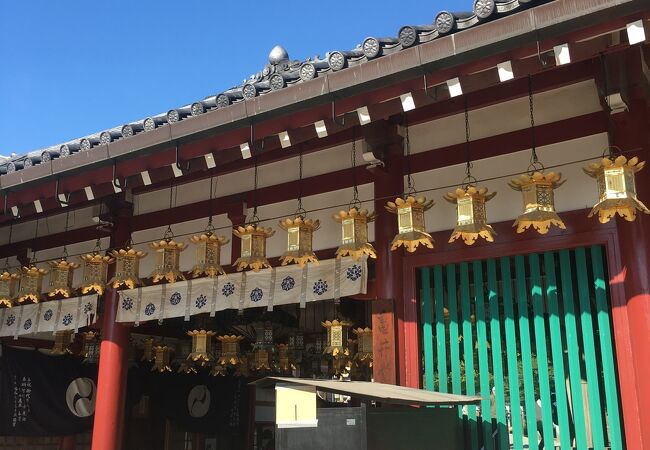 亀井堂 四天王寺 クチコミ アクセス 営業時間 ミナミ 難波 天王寺 フォートラベル 亀井堂 四天王寺 クチコミ アクセス 営業時間 ミナミ 難波 天王寺 フォートラベル