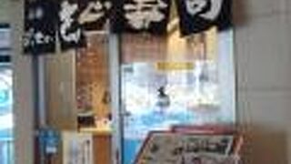 おしゃれな小箱の駅弁