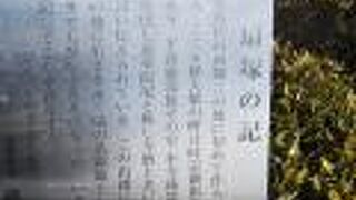 そのまんま。扇の形している