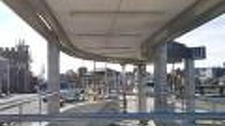 昔は五条駅だった。