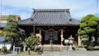 ぼけ封じ近畿十楽観音霊場第三霊場