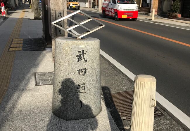 甲府のおすすめ観光スポット クチコミ人気ランキングtop 3ページ フォートラベル 山梨県 甲府のおすすめ観光スポット クチコミ人気ランキングtop 3ページ フォートラベル 山梨県