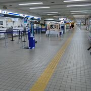 小規模な空港