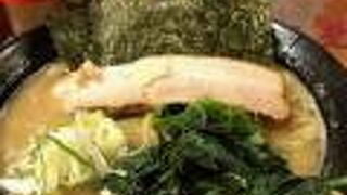 日の出らーめん 大船店