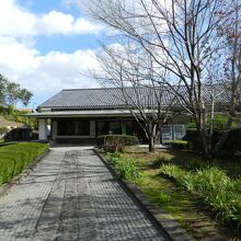 国際交流センター小村記念館