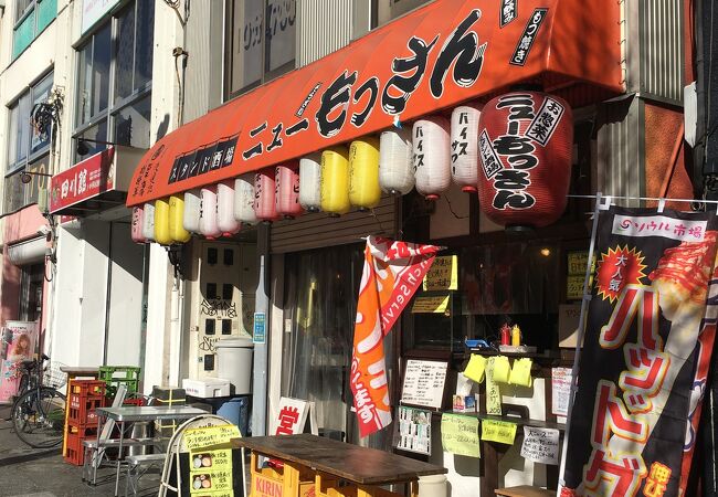 スタンド酒場